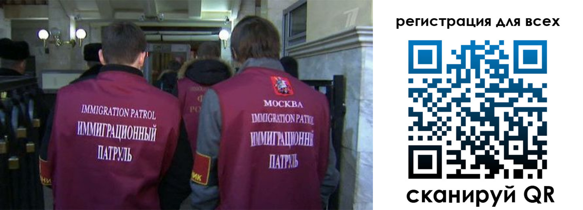 найти адрес прописки в Собинке
